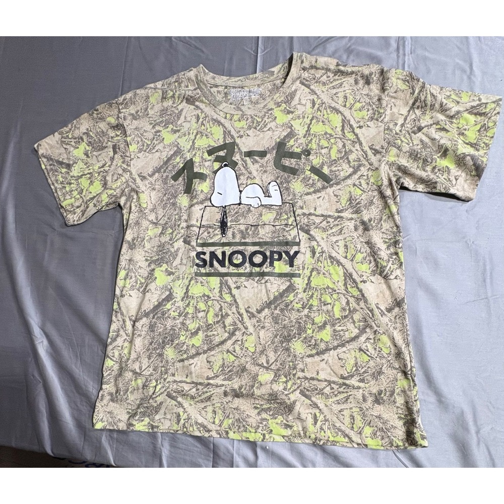 Peanuts‎ Snoopy Camo Graphic T-Shirt Mens Large Green Brown Real Tree Style Tee